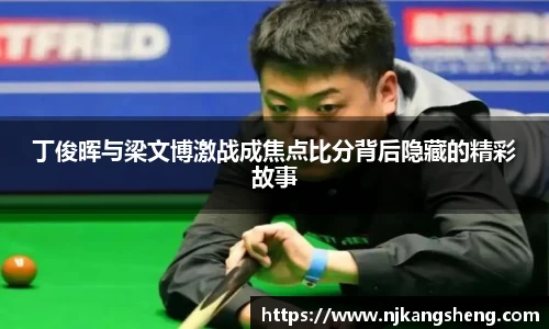 雷竞技RAYBE入口