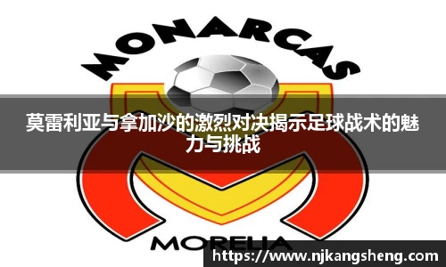 雷竞技RAYBE入口