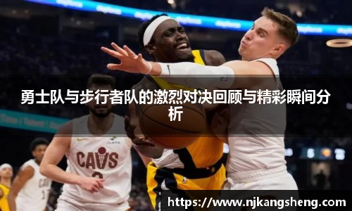 雷竞技RAYBE入口