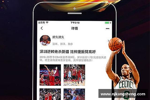 认识雷竞技RAYBE